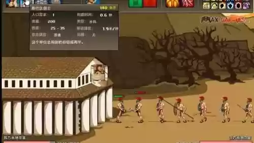 战争进化史手游攻略插图1