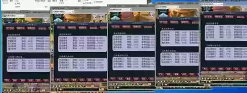 梦幻西游129任务号价格插图1