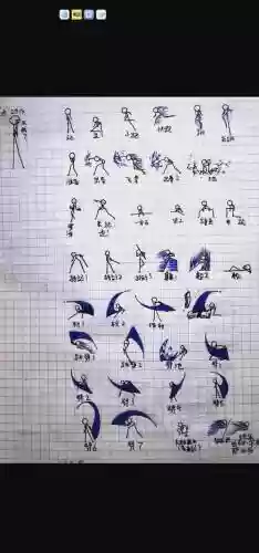 剑画技能介绍插图