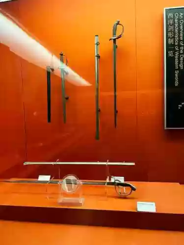 坑爹游戏10攻略击剑_1插图1