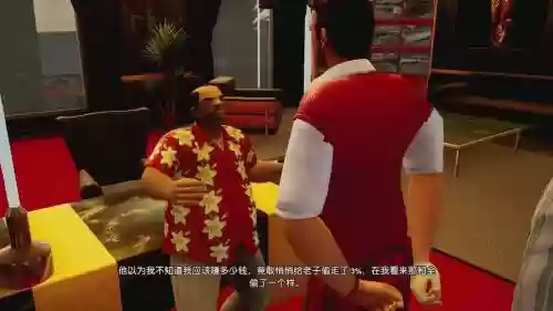 gta武器被挂全拿走了插图1
