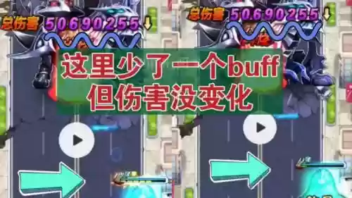 家里奥没改版前的技能插图1