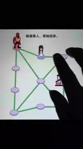 脑洞大师最佳阵容搭配插图