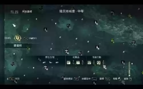 刺客信条4黑旗攻略英文版插图