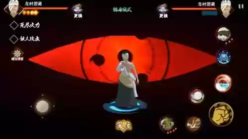 团藏突破什么技能好插图