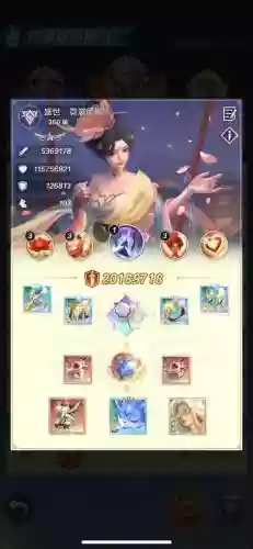 上古王国阵容插图1