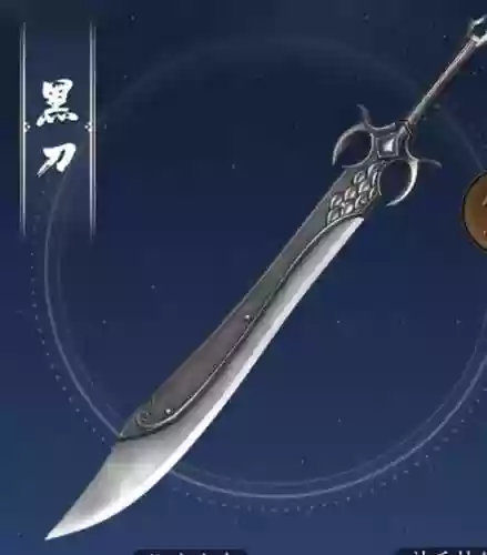 天涯明月刀前期武器插图1