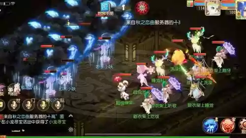梦幻西游手游玩龙宫怎么样插图1