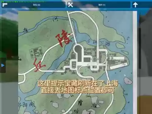 未变异者怎么买装备插图1