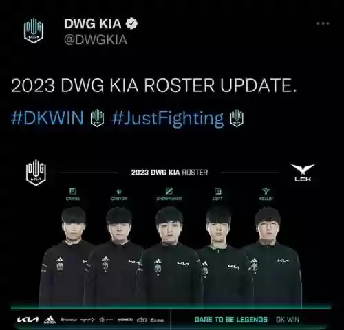 dk参赛阵容插图1
