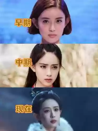 孟子义阵容_1插图1