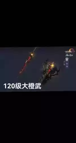 剑网三重制版苍云pvp装备插图