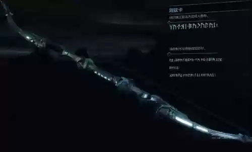 中土世界暗影魔怎么刷装备插图