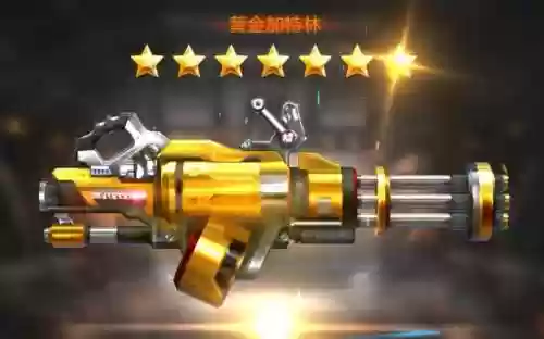 魂斗罗哪个武器好升星插图