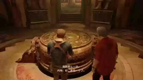 神秘海域4攻略视频第插图1