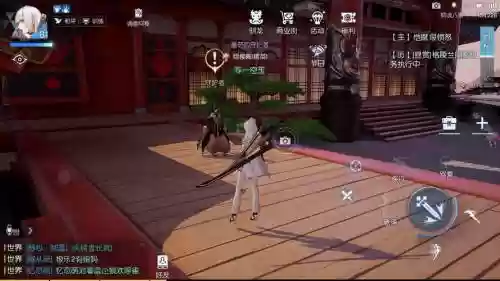 龙族幻想声之绊攻略视频插图1