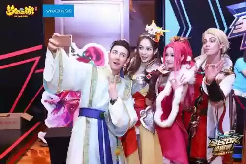 梦幻西游手游2017比赛插图1