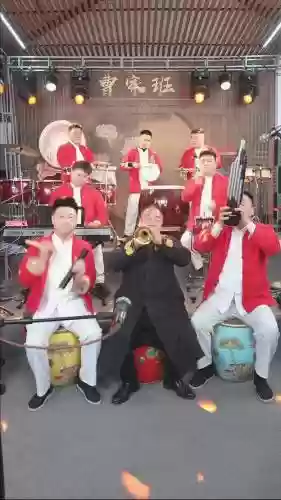 唢呐乐队阵容插图