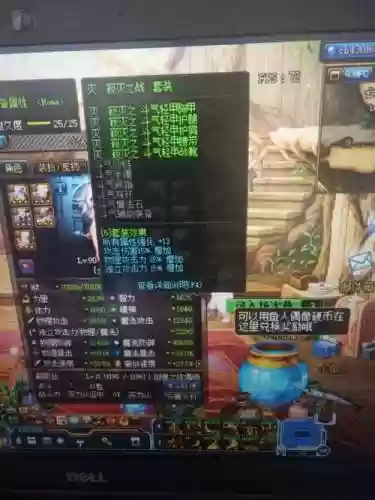 艾肯套带什么武器好插图1