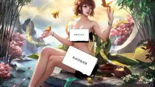 三国之刃美女技能_1插图