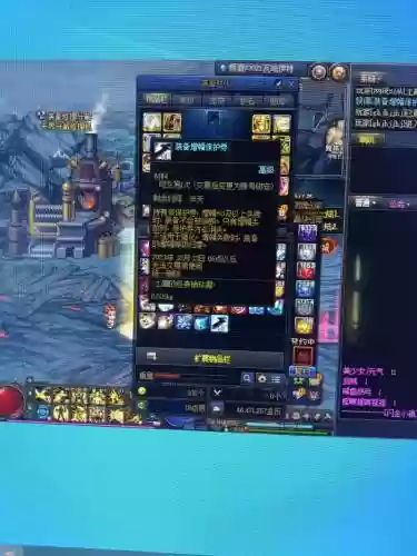装备增幅保护卷未来行情插图