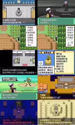 漆黑的魅影红莲阵容搭配插图