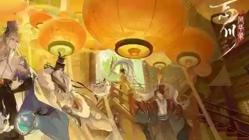 西施坐牢阵容搭配插图1