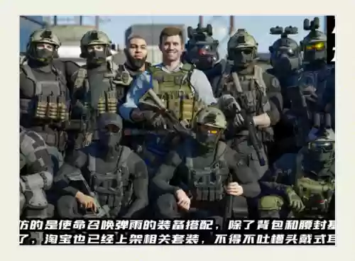 影子召唤阵容插图1