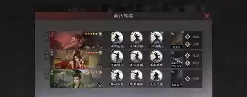 阵容搭配刘禅怎么搭配_1插图1