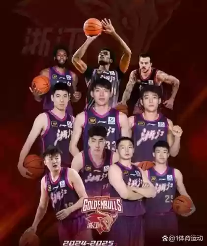 浙江阵容不输_1插图