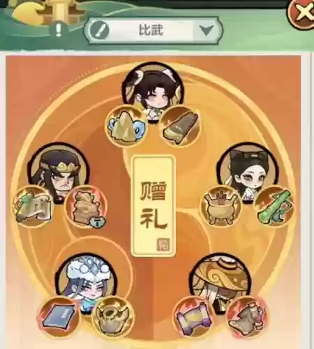 武松英雄阵容搭配插图