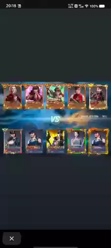 cfs16阵容插图1