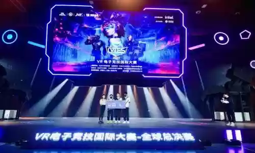 虚拟赛事阵容插图1