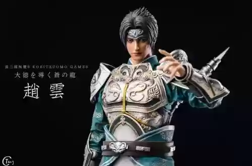 三国无双8武器锻炼插图1