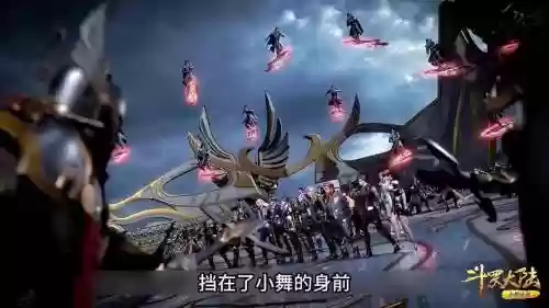 武魂殿抓小舞阵容搭配插图1
