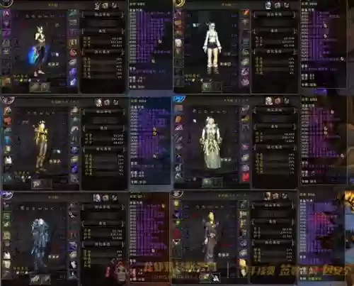 血魔法师选择什么远古装备插图