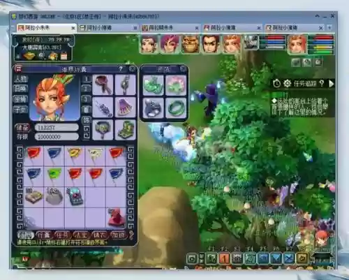 梦幻西游2游戏怎么玩插图1