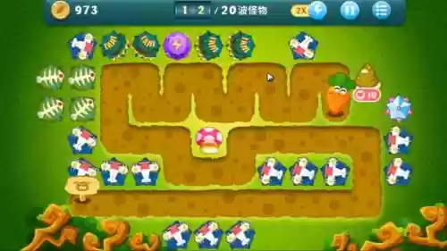 保卫萝卜31关迅玩版攻略插图