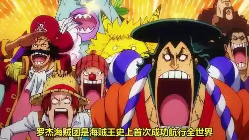 罗团长阵容_1插图