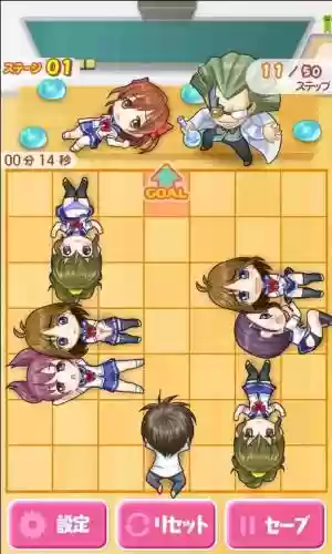 恶作剧学园视频攻略49_1插图