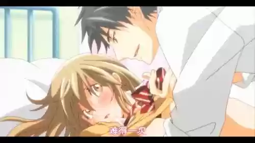 女子高中生的秘密攻略插图1