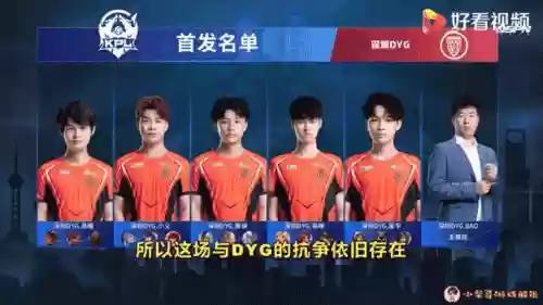 北慕阵容_1插图1