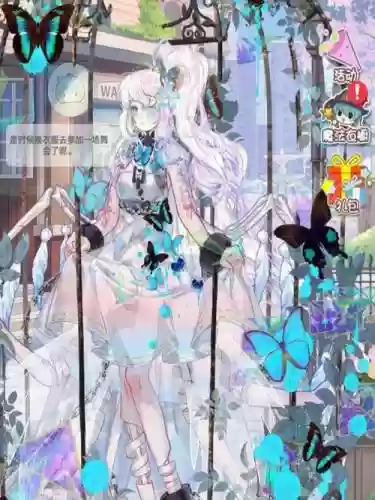 妖精的衣橱11攻略插图1