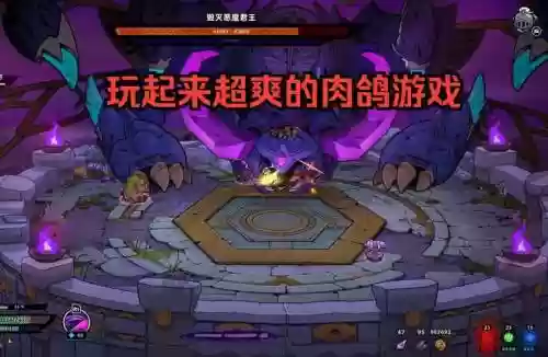 失落城堡阵容插图