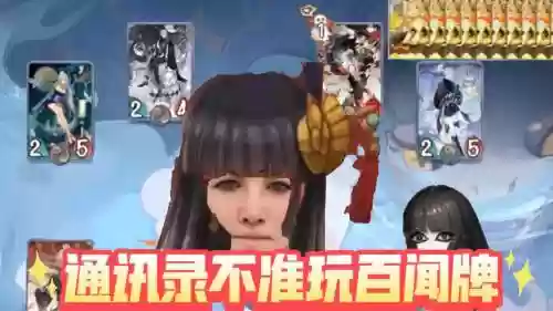 鬼叶阵容插图