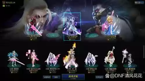 怀玉史诗阵容插图1