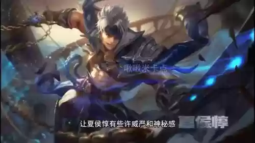 夏侯--体验服模型技能_1插图1