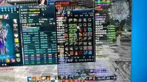 梦幻诛仙2武器外观大全插图
