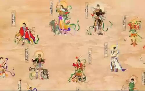 道家的阵容插图1