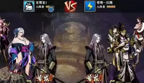 影之刃2左殇阵容搭配_1插图1